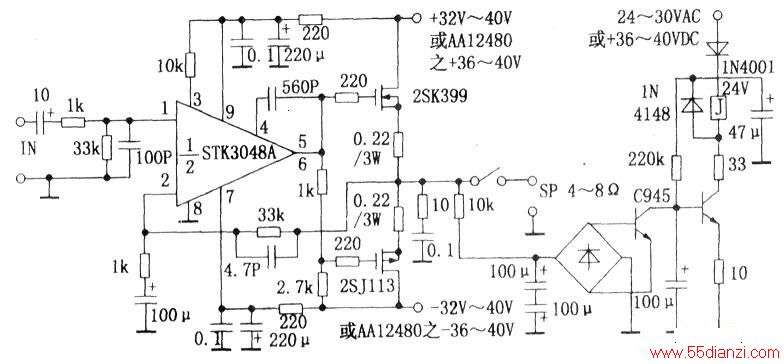 STK3048ǰõ80W+80WʷŴ