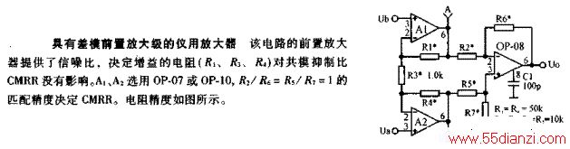 вģǰ÷Ŵ󼶵ā÷Ŵ·