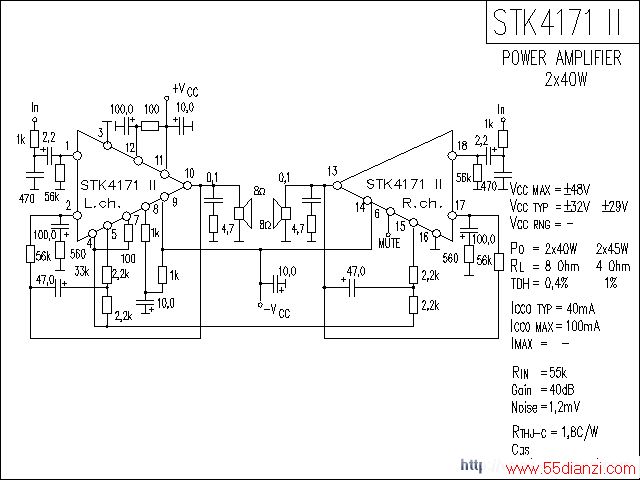 STK4171-2ŵ·