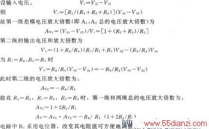 迹˷ŲŴ·