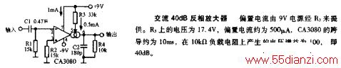 40dbŴ·