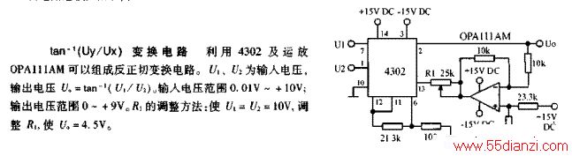 4302ķб任·
