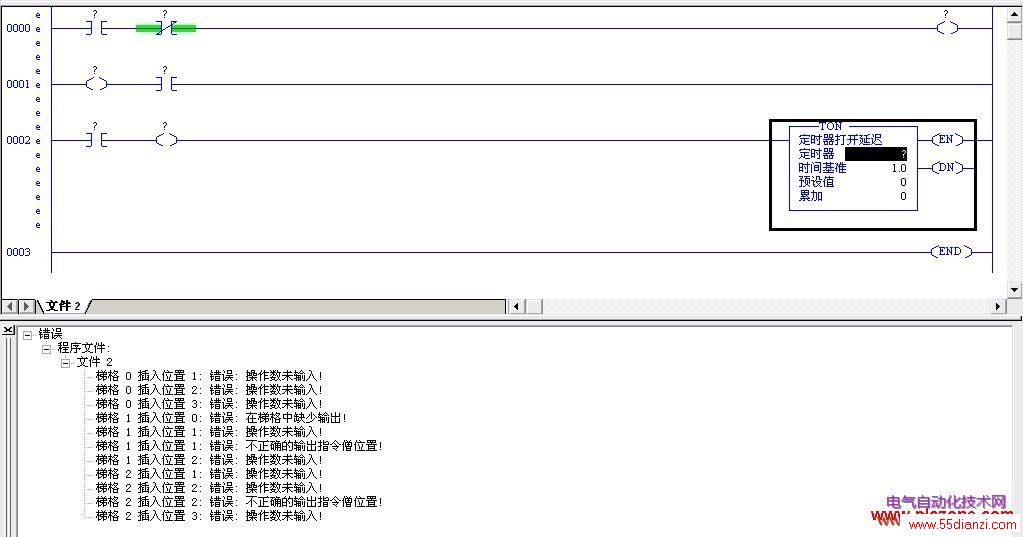 PLC编程软件调试
