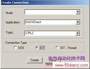 Create Connection Ի