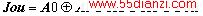 Log_42506.jpg