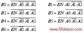 Log_42235.jpg