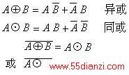 log_2220.jpg