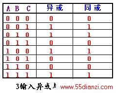 Log_2231.jpg