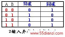 log_2221.jpg