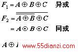 Log_2230.jpg