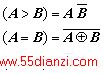 log_42411.jpg