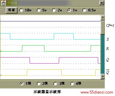 Log_6222.jpg