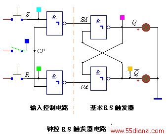 Log_6220.jpg