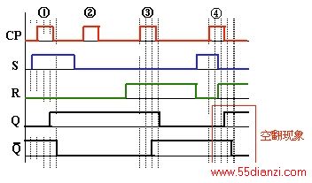 Log_6224.jpg