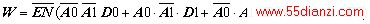 Log_42311.jpg