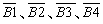 Log_42130.jpg
