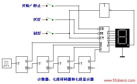 Log_733520.jpg