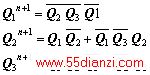 Log_7233.jpg