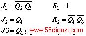 Log_7231.jpg