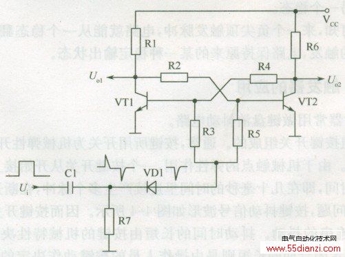 分立元件组成的双稳态电路