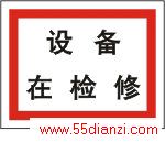 豸ڼޱ־