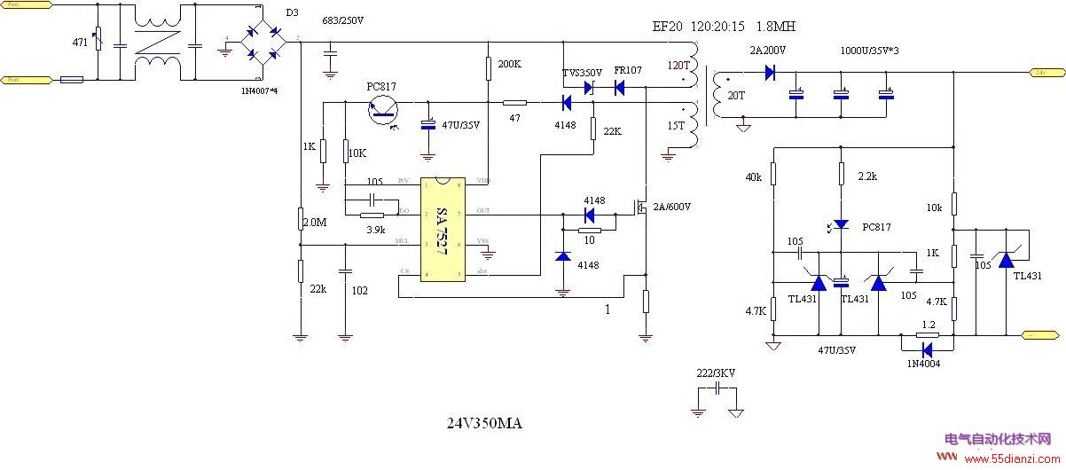 24V/350MA