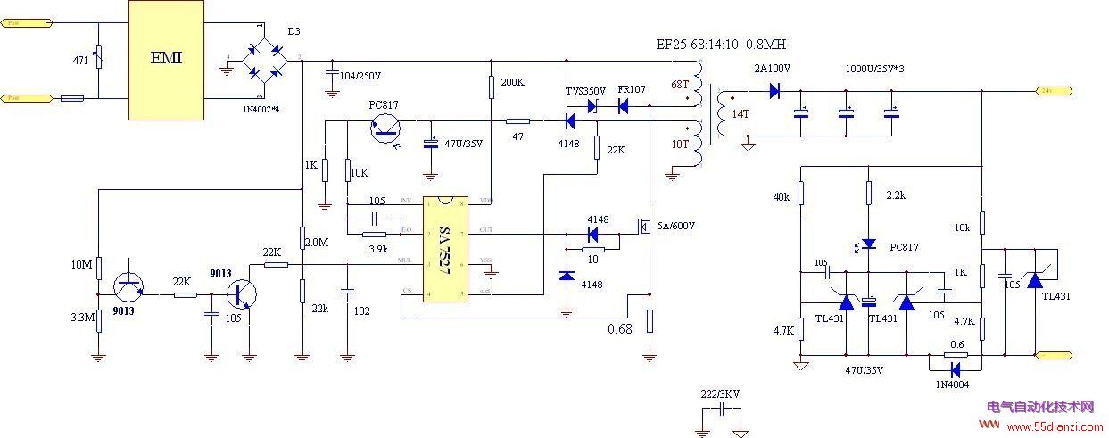 24V/700MA