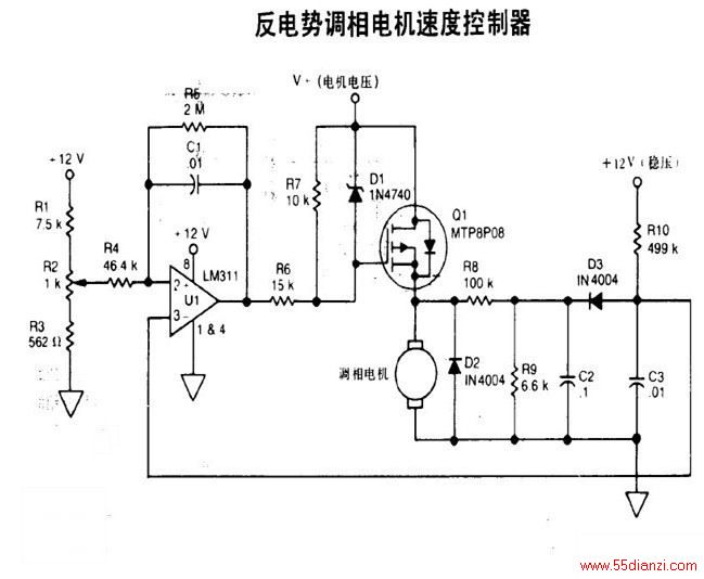ͼΪƵٶȿõתɵλR2ȷȽU1ṩһʵֱѹȻU1ӵTMOSQ1ϡѹD1޶Q1Q1ŵķƾR8R9R10C2C3D3ɵγɺ󣬼ӵU1ˡ