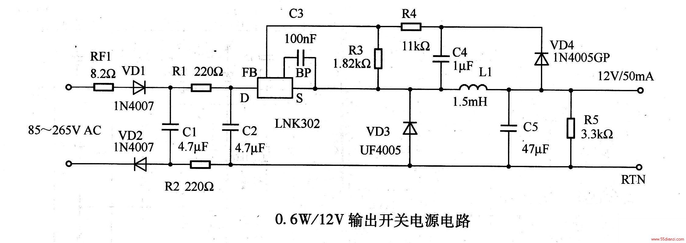 0.6W12VصԴ·