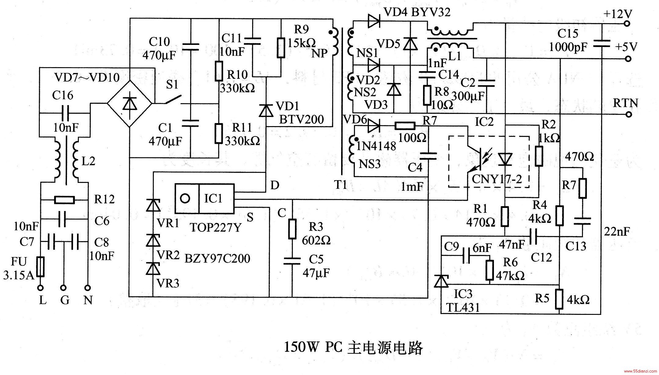 150W PCԴ·