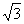 Image432.gif (890 bytes)