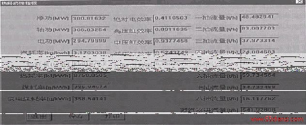 24-1.gif (60224 bytes)