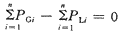 18-2.gif (485 bytes)