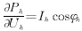 g52-5.gif (434 bytes)