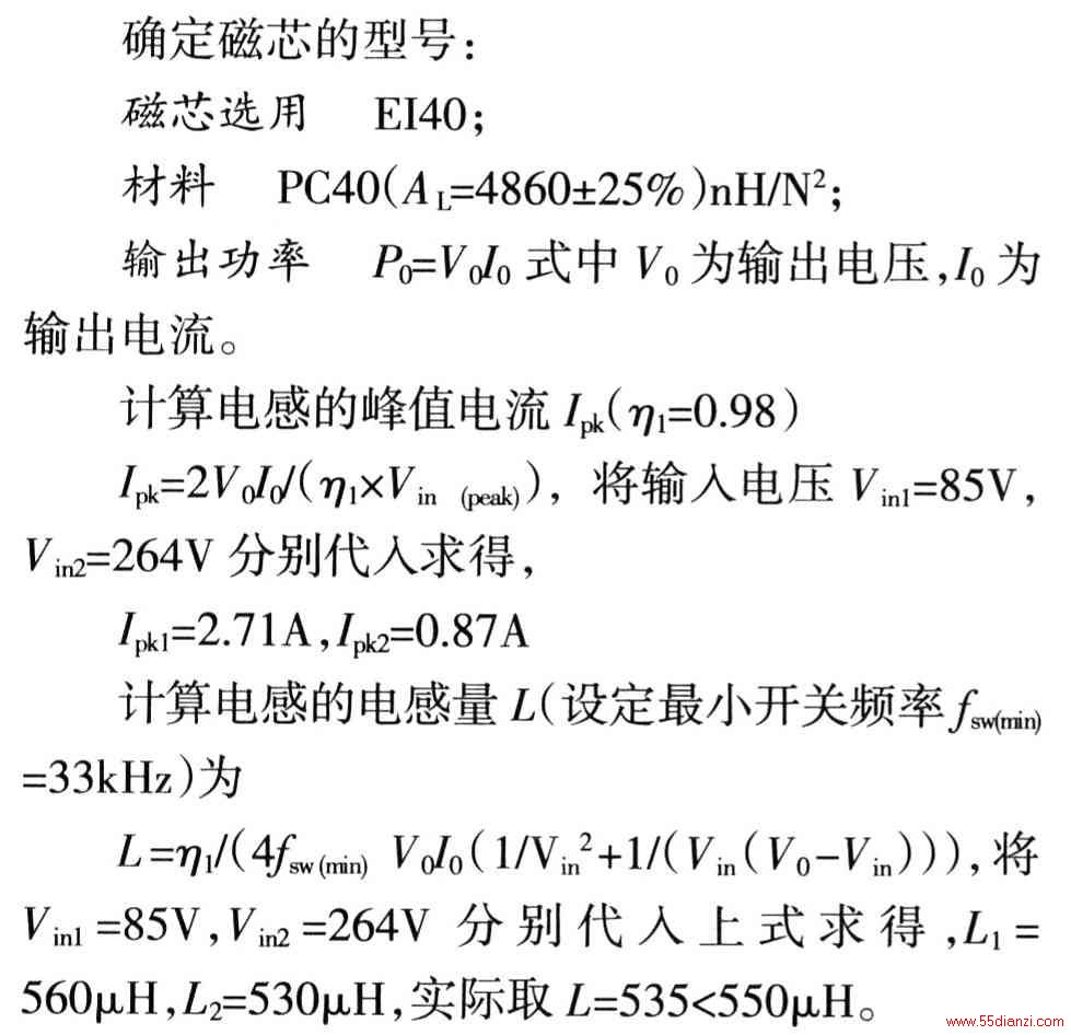 ѹٽ繤ģʽԴУӦ