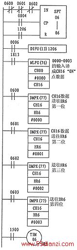 67-1.gif (9199 bytes)