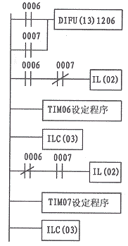 67-2.gif (5608 bytes)