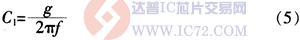 оƬwww.55dianzi.com