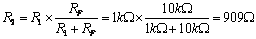 Ŵ