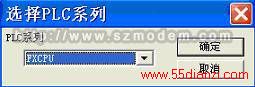 FXϵPLCͨMODEMԶάFX2N_C