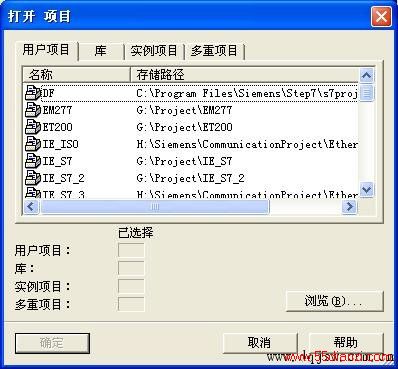 STEP7
